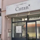 駅近
